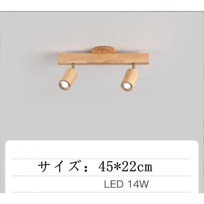 シーリングライト led