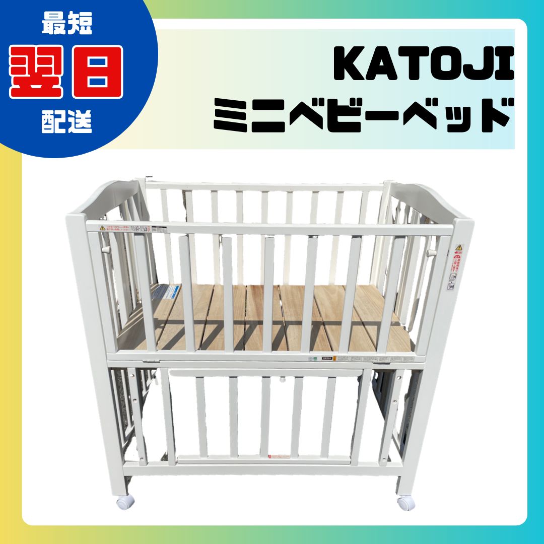 美品　ベビーベッド　HZDMJ 2023新型　グレー HZDMJ 2023新型ベビーベッド グレー