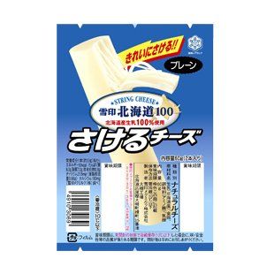 雪印北海道100 さけるチーズ プレーン 50g 2本入り ×36個