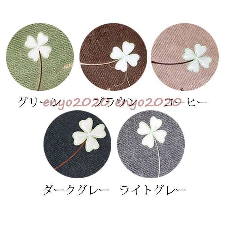防音 四つ葉柄