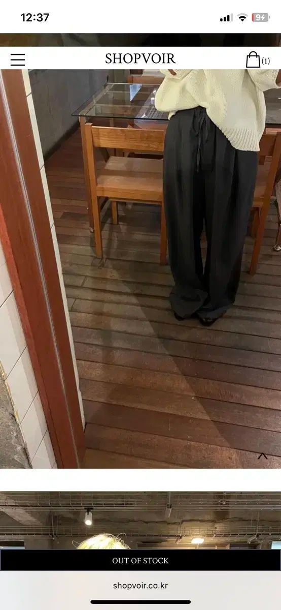 バンディング