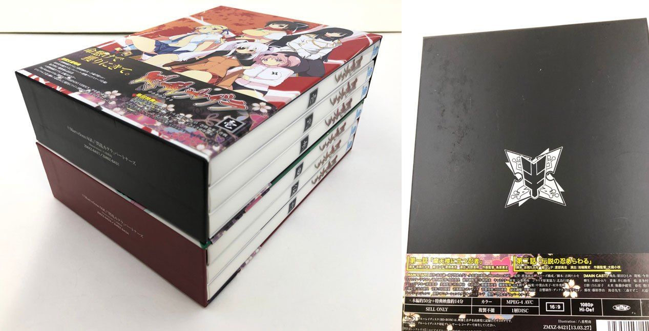 ♪) Blu-ray 閃乱カグラ 初回版 BOX付き 全6巻セット [60