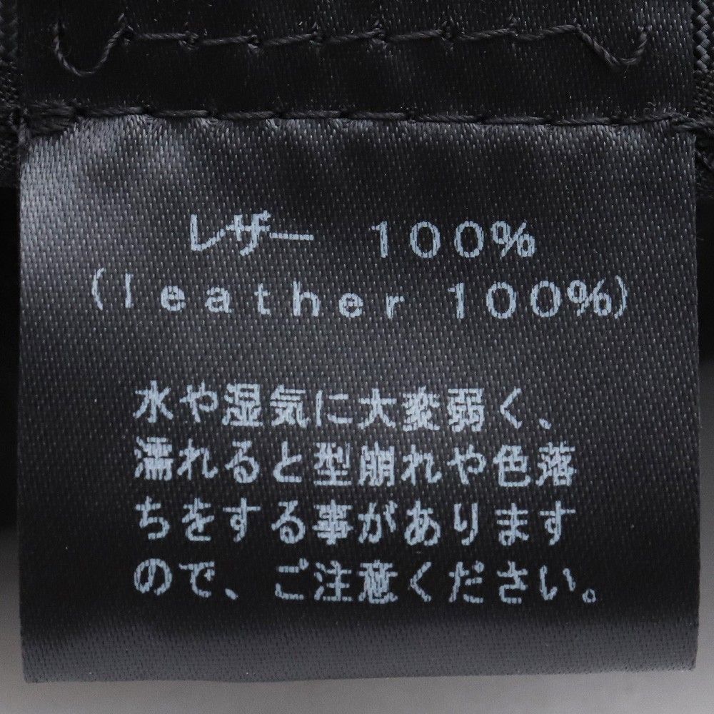 IERIB × TRIANGLE HAT Leather Casquette - メルカリ