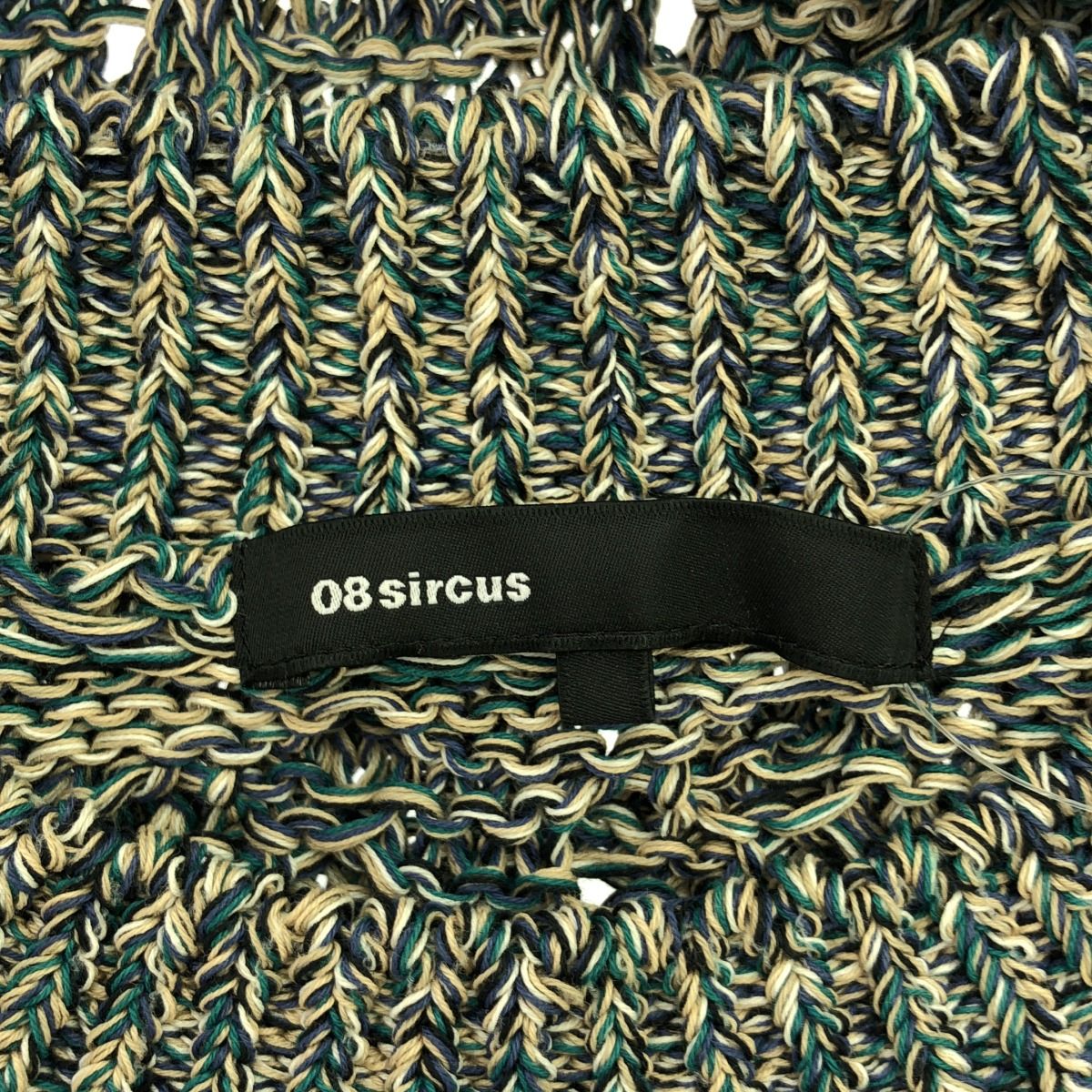 08sircus ゼロエイトサーカス 23SS GIMA cotton melange crew neck 