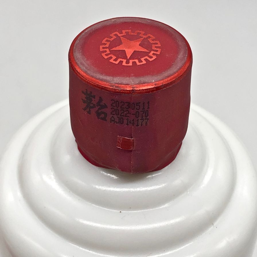貴州茅台酒 マオタイ酒 天女ラベル 2023 500ml 53%【R4】 - メルカリ