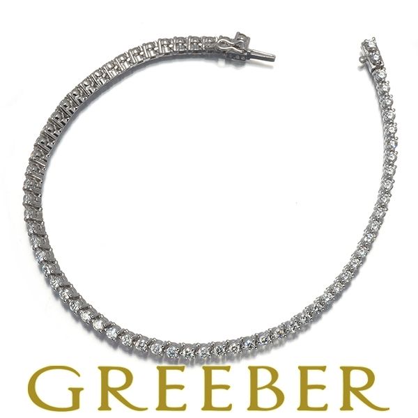 TASAKI（田﨑真珠）ブレスレッドダイヤモンド タサキ 田崎真珠