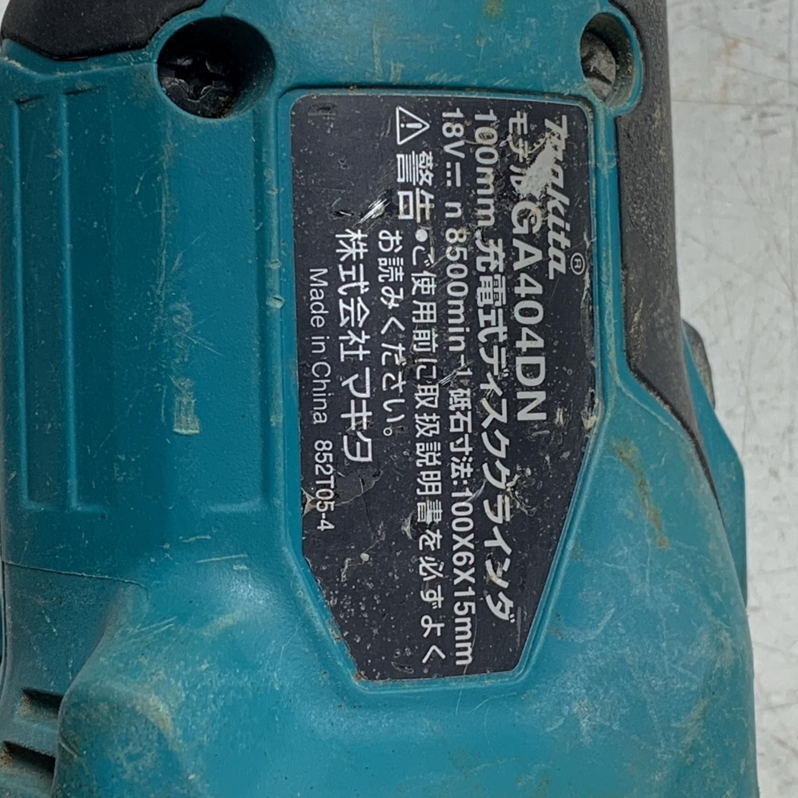 GA404DN