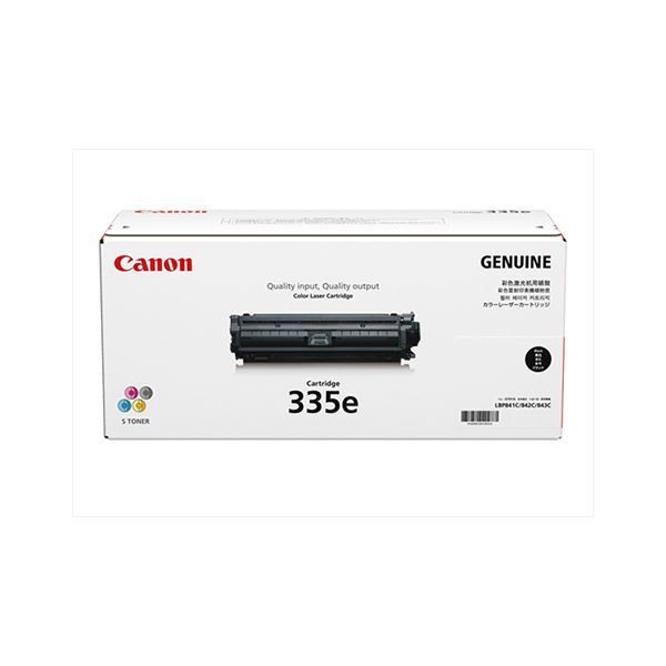 純正品】 Canon キャノン トナーカートリッジ 【505】 キヤノン（CANON
