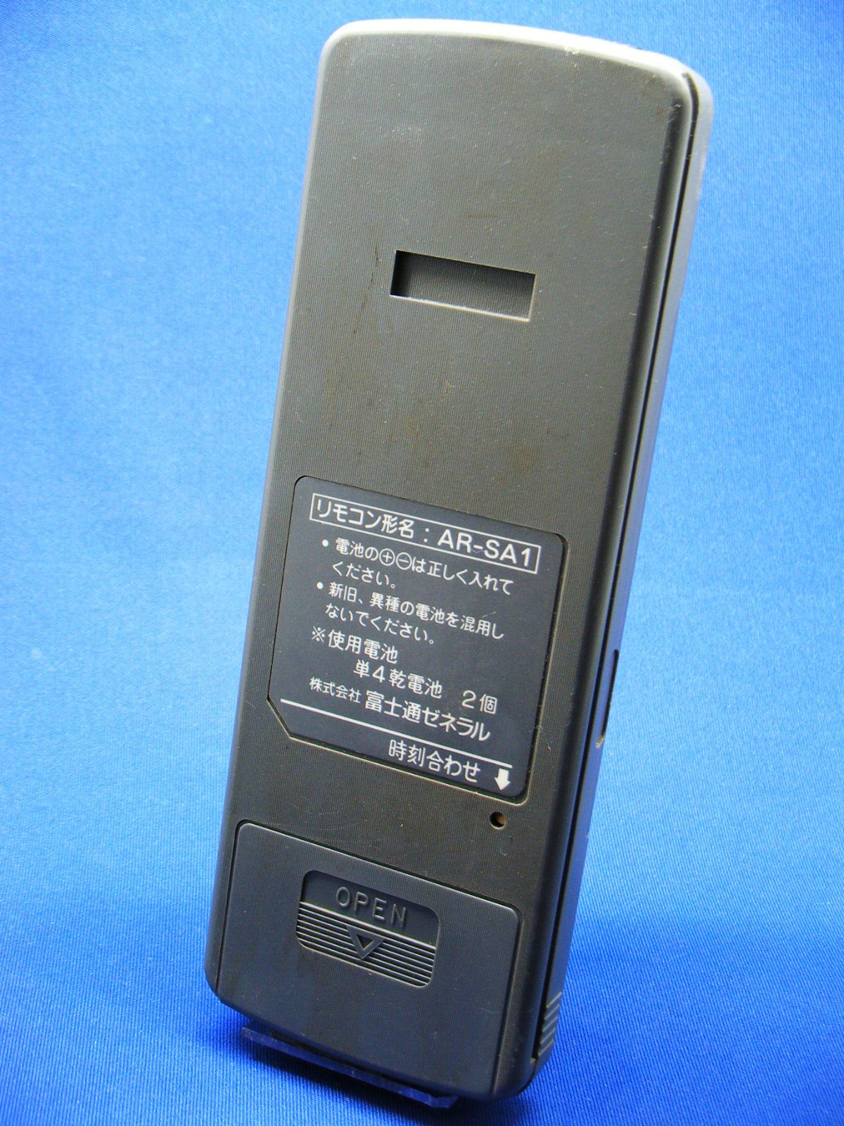 訳あり!!富士通 純正【エアコンリモコン：AR-SA1】保証付(F3-L103) - メルカリ