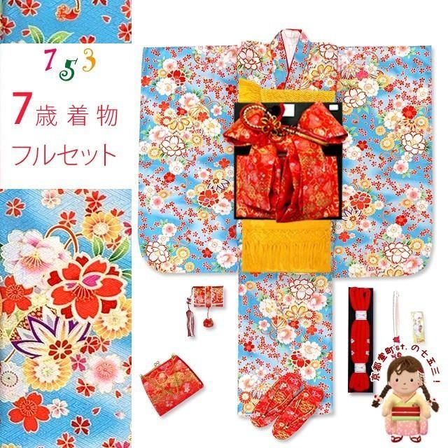 逸品 総絞りお振袖 ◾️逸品◾️豪華振袖◾️総絞り◾️熨斗吉祥