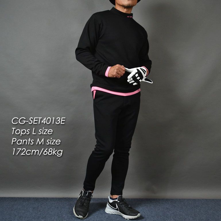 COMONGOLF|コモンゴルフ エアーポンチ素材長袖モックネック-テーパードゴルフパンツセットアップ CG-SET4013E M L XL XXL XXXL ゴルフウェア 春秋 トレーナー ズボン バイカラー スウェット ストレッチ 伸縮性 保温性