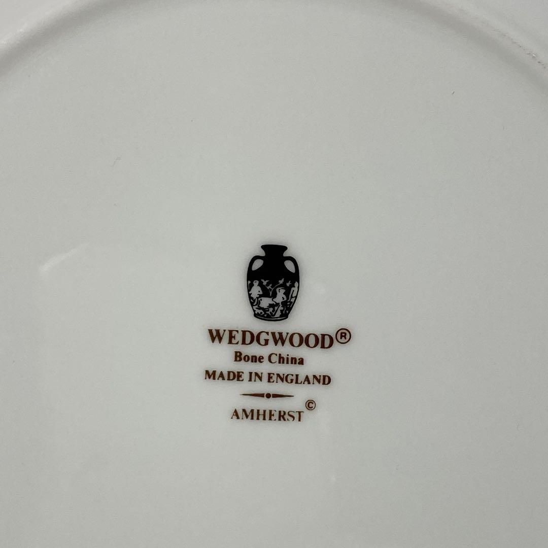  ウェッジウッドセット 東Y 5 0428 皿 食器