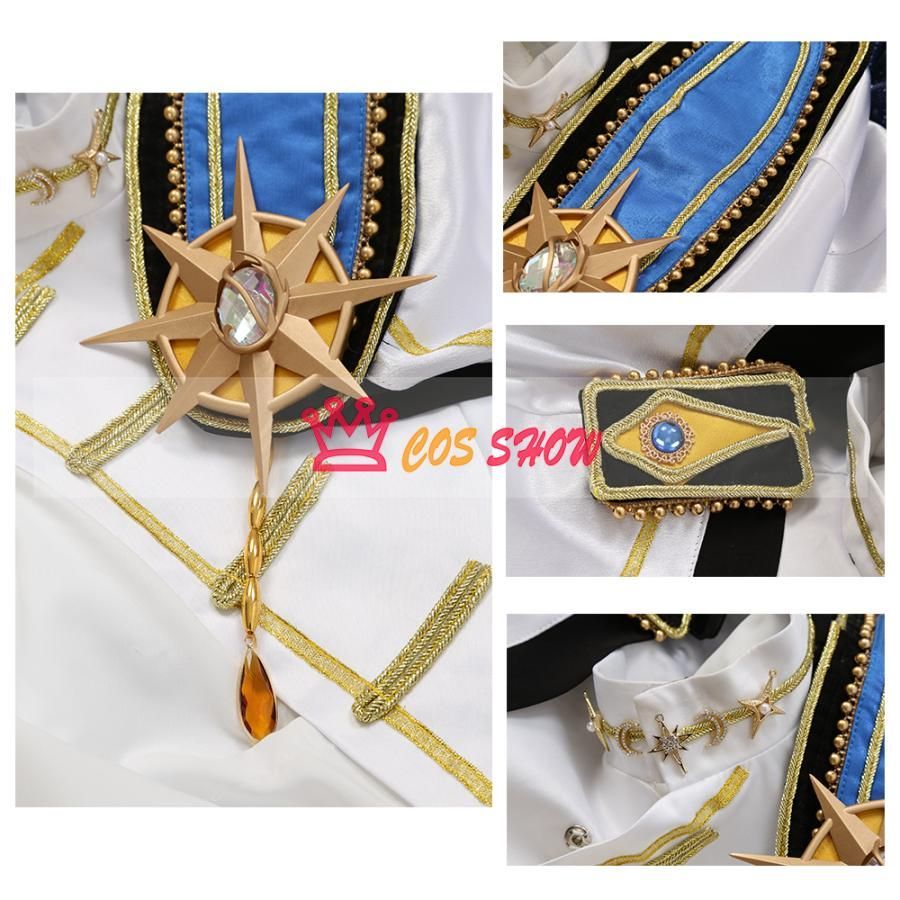 あんさんぶるスターズ! あんスタ