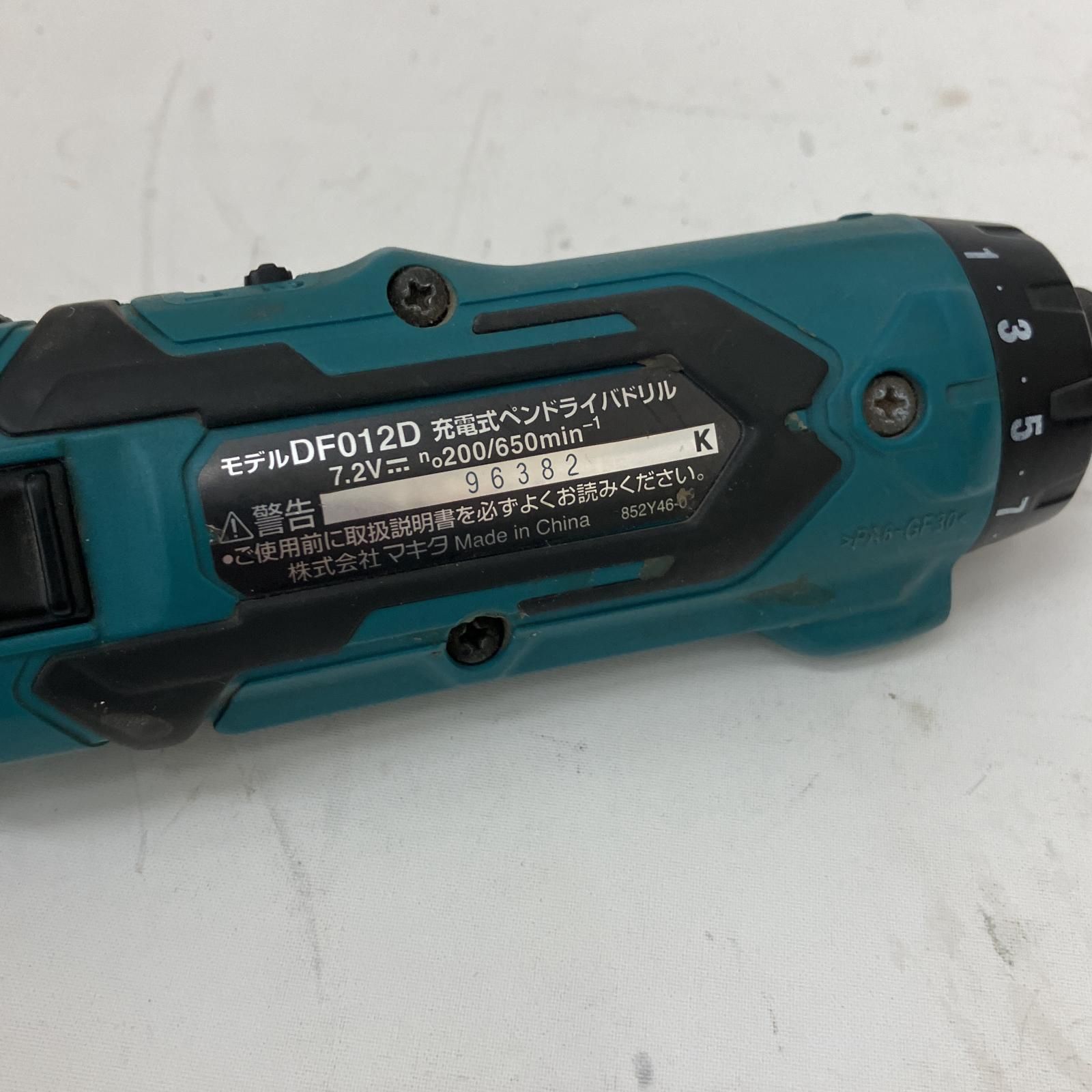 充電式ペンドライバドリル バッテリー付き