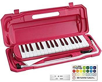 KC キョーリツ 鍵盤ハーモニカ メロディピアノ 32鍵 ビビッドピンク P3001-32K VPK ドレミ表記シール クロス お名前シール付き