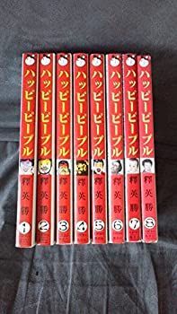 Happy People 全10巻セット Happy People 全10巻セット コミック】ハッピーピープル（新装版）（全