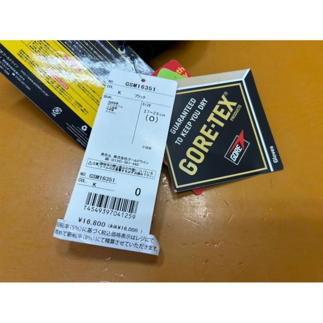 73270 GOLDWIN GORE-TEX マルチプライウィンターグローブ ブラック SIZE 27～28cm GSM16351