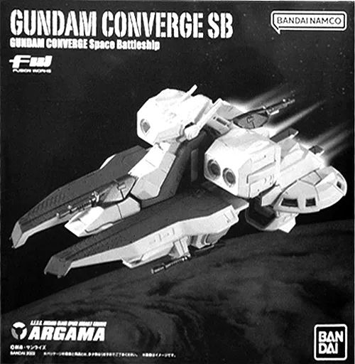 食玩 トレーディングフィギュア FW GUNDAM CONVERGE SB アーガマ級強襲用宇宙巡洋艦1番艦 アーガマ バンダイ