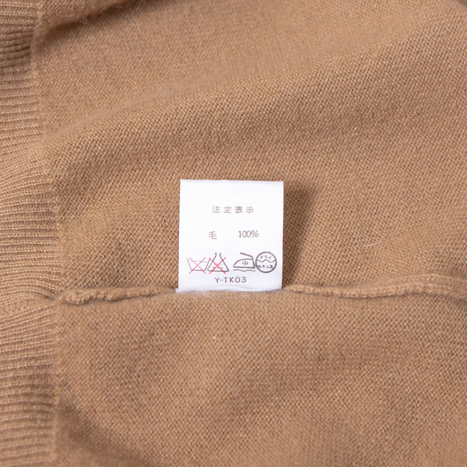 【極美品】クリスチャンディオールプレタポルテニット　セーター　シルク混　ピンク Christian Dior クリスチャンディオール D-White ロゴ 2021SS