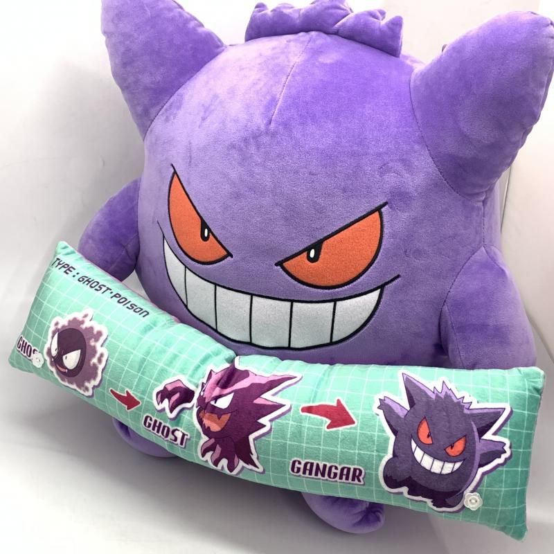 本体のみ、タグ無し)ポケットモンスター ゲンガー　PCクッション 本体のみ、タグ無し)ポケットモンスター ゲンガー PCクッション[10]