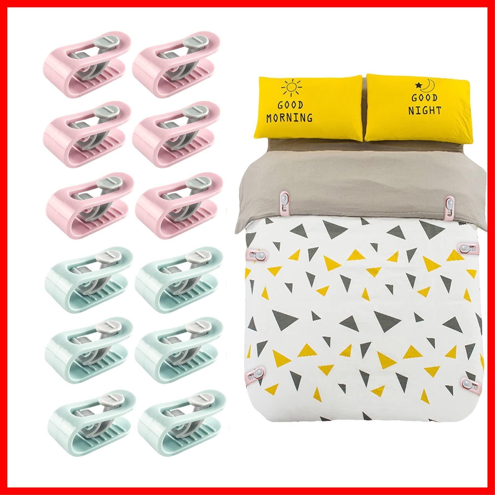 ピンク すべての季節で利用 グリーン 寝ござ用 対応 羽毛布団 夏の掛け布団 布団を傷めません 取り付けが簡単です 滑り止め 軽量でコンパクト 布団の中身のズレ落ち防止 無針アンチシフ 布団ずれ落ちクリップ クリップ 布団固定用 布団固定器