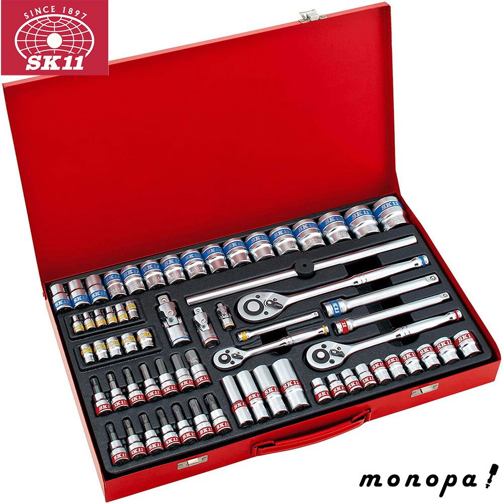 SK 11 藤原産業 フルソケットレンチセット TS-2465 M ソケット レンチ 工具 セット ツールセット 工具セット