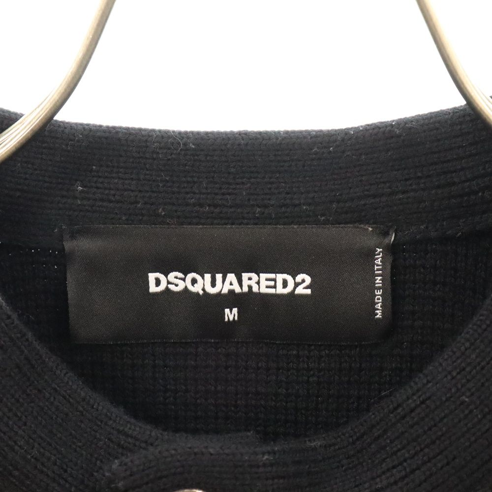 DSQUARED2 ディースク M ジップアップニット ドライバーズニット
