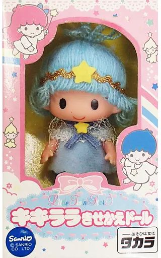 中古】おもちゃ キキララきせかえドール キキ(10cm) 「リトル