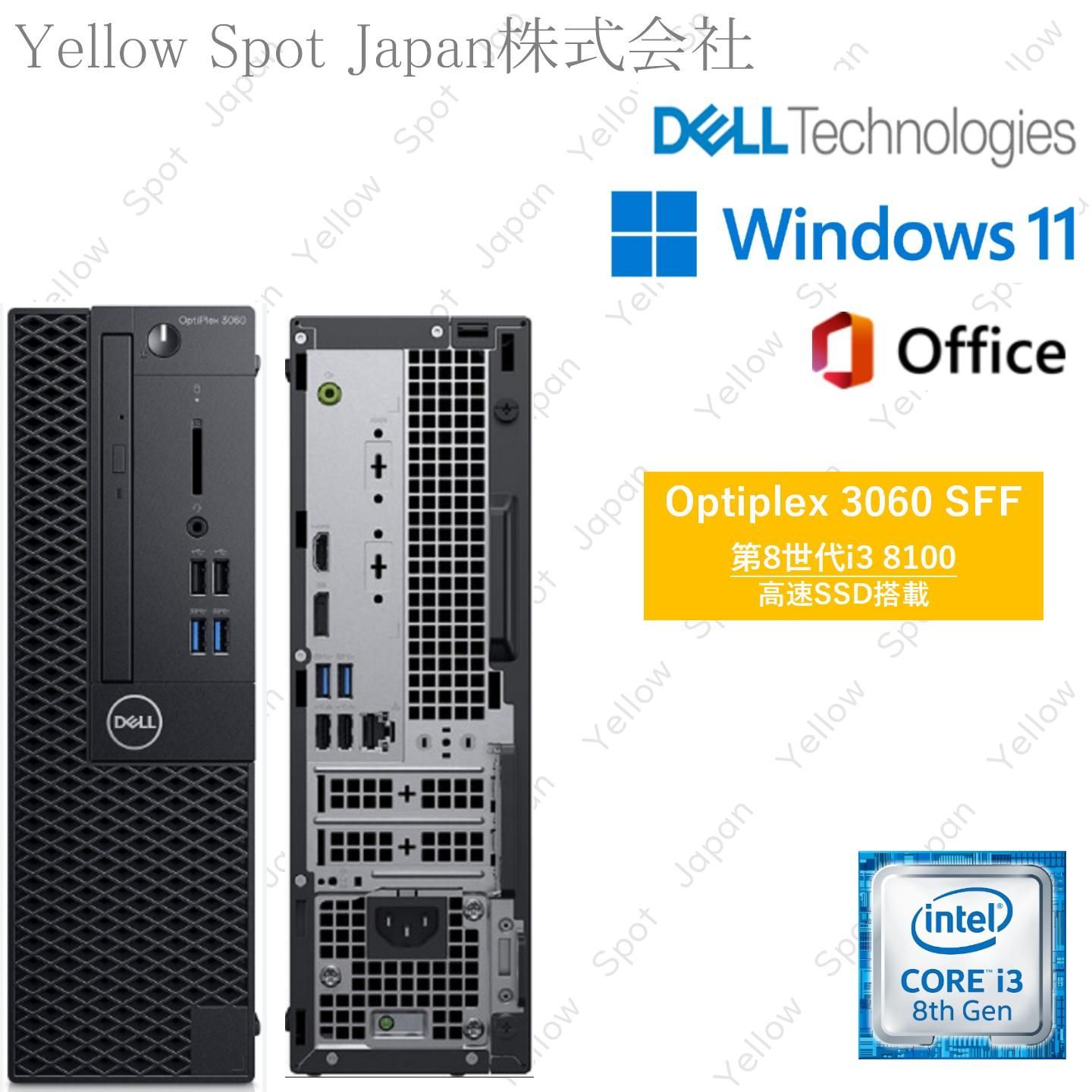 PC DELL OPTIPLEX 3060 SFF デスクトップパソコン Core i3 8100 第8世代 8GB SSD256G 動作 済 Win11Pro 搭載 整備済み品