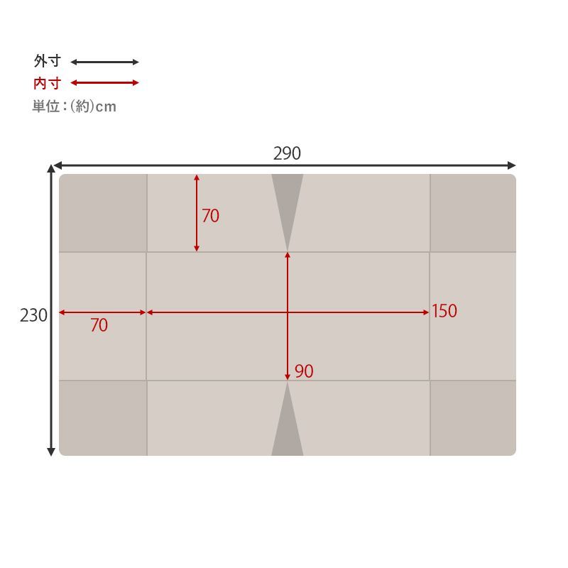 ハイタイプ用うす掛け布団 ポカ