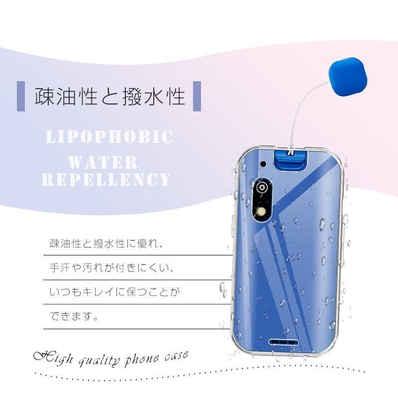 Softbank｜キッズフォン3｜ドラえもん｜中古 本体のみ - スマートフォン/携帯電話