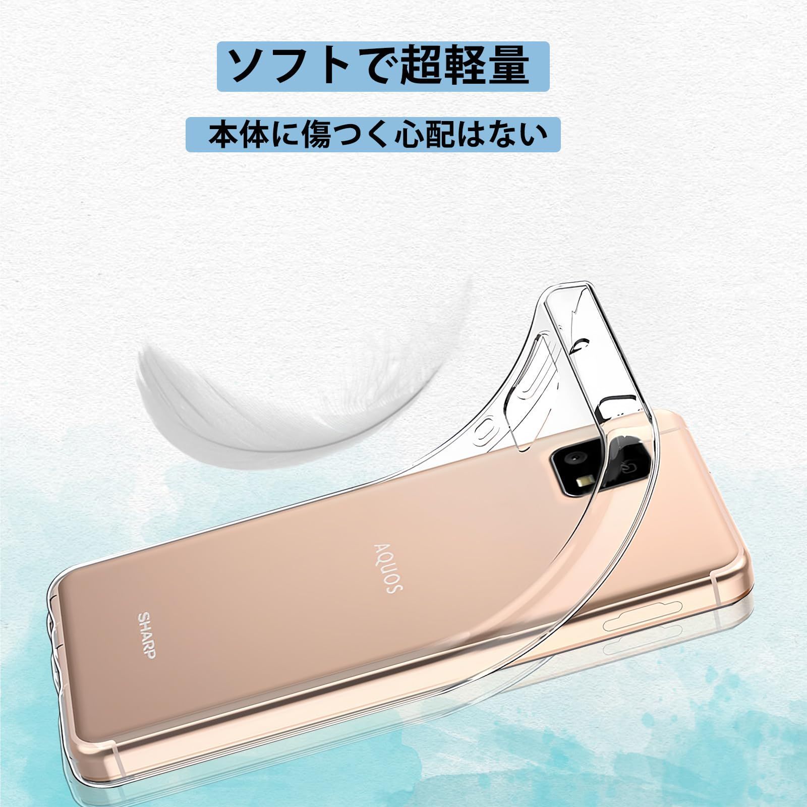 匿名配送】TPU-AZ-1186 Galaxy A41 用 ケース 薄型 軽量 衝撃吸収 黄ばみ無し ワイヤレス充電対応 ストラップホール付き SC- 41A - メルカリ