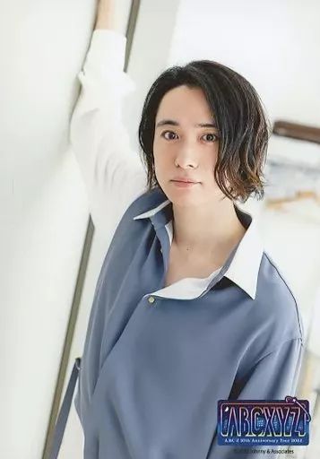 中古】生写真(ジャニーズ) A.B.C-Z/戸塚祥太/上半身/「A.B.C-Z 10th