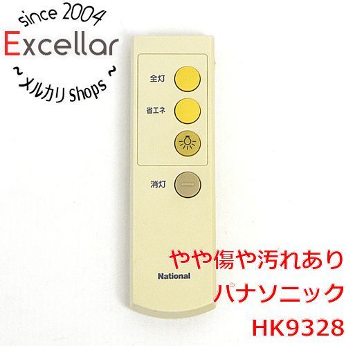 bn:7] National 照明器具用リモコン HK9328 - メルカリ