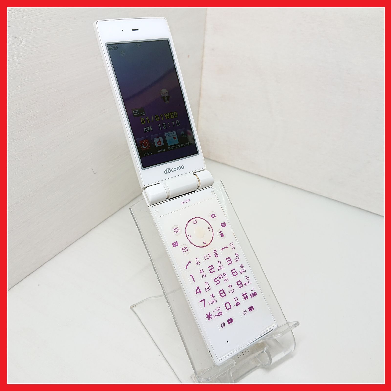 docomo SH-07F ドコモ ケータイ【白ロム】：ガラケー 携帯電話