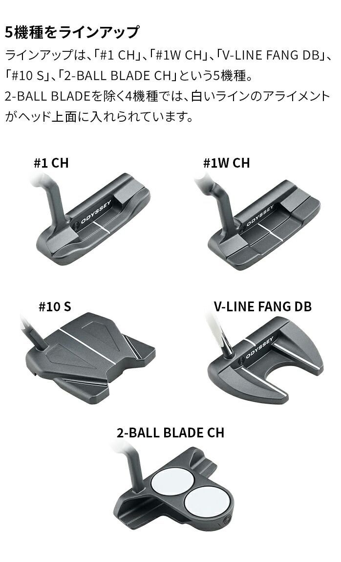 中古】 タイトリスト SCOTTY CAMERON STUDIO STYLE NEWPORT 2