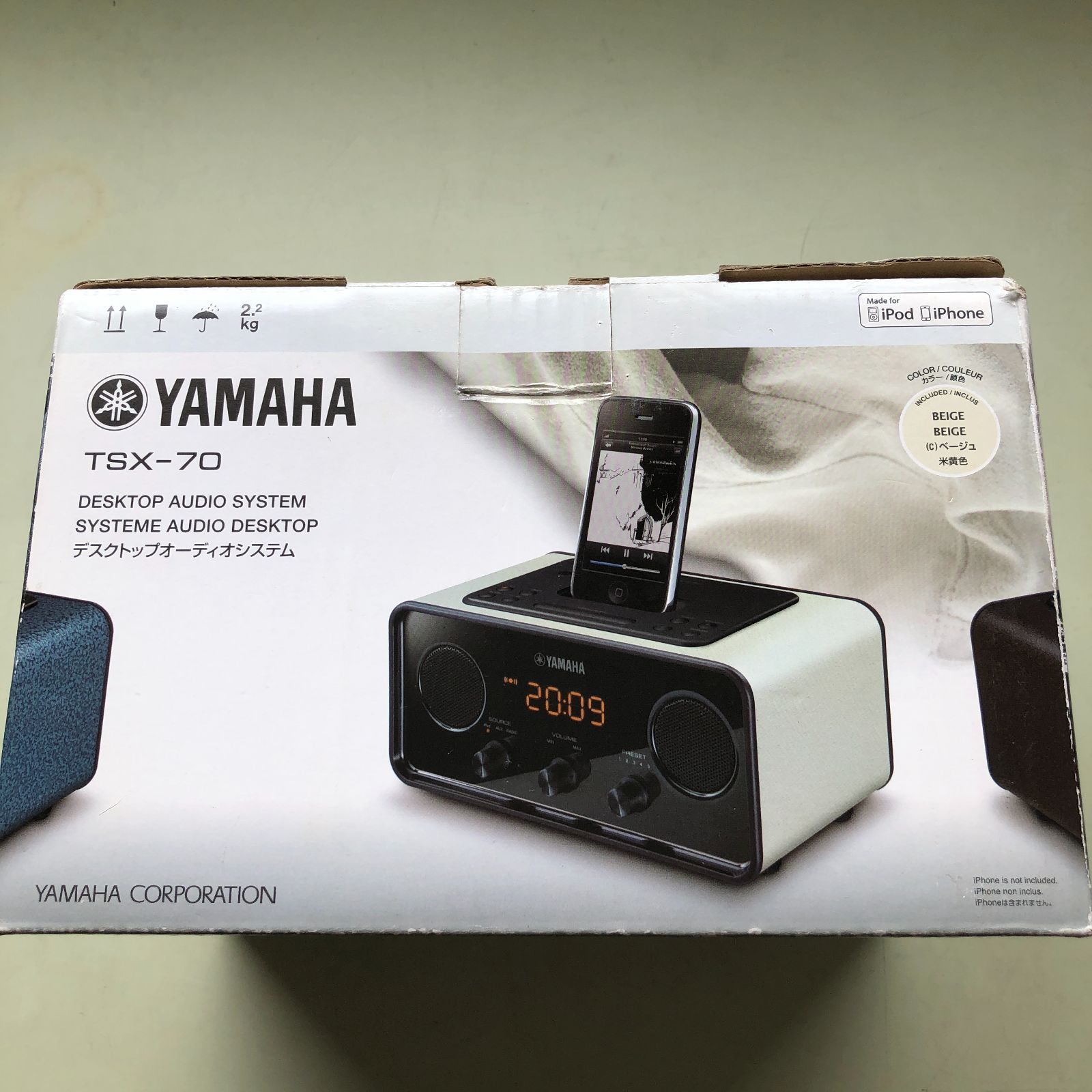 YAMAHA デスクトップオーディオシステムipod、iphone5対応
