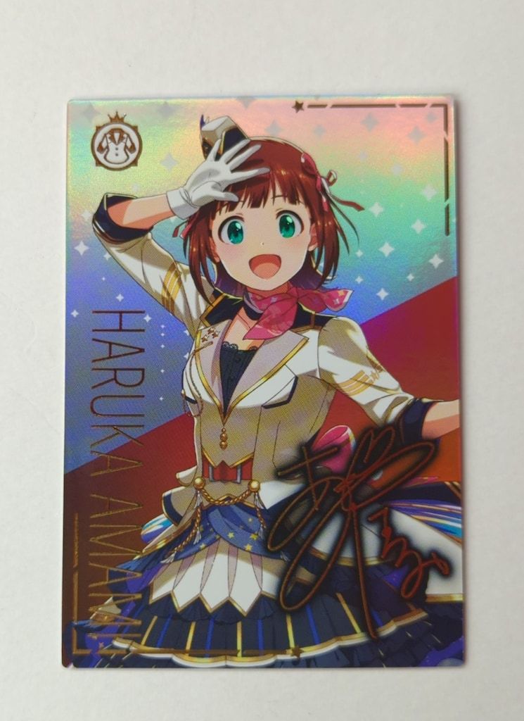 X: ゲーム・おもちゃ・グッズ 天海春香 SSR パラレル ツアマス