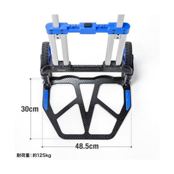 2輪台車 CART-FA10BK