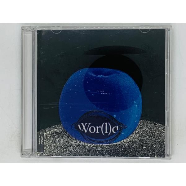 CD+DVD サカナクション グッドバイ ユリイカ / World / Z14