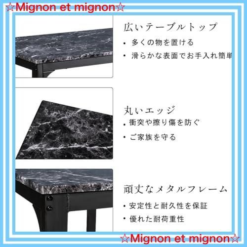 食卓 2人用