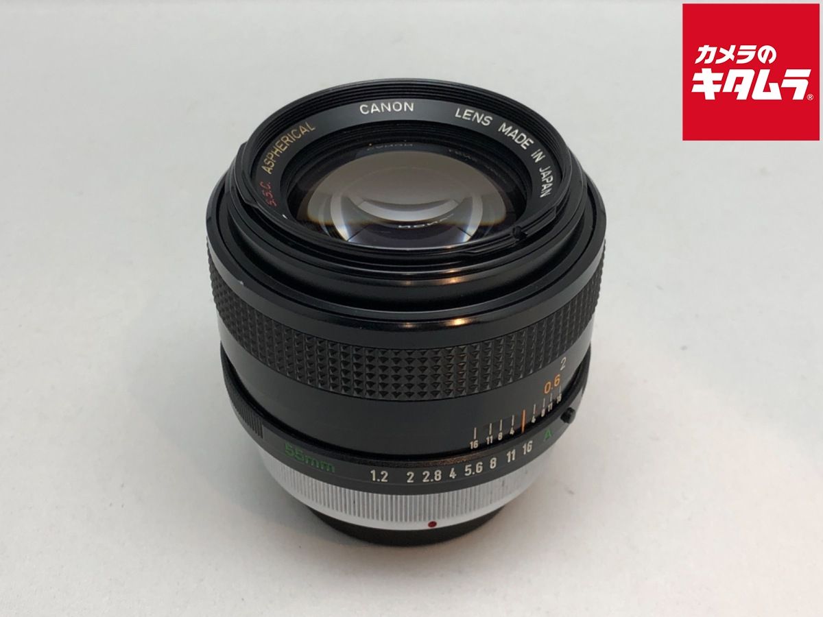 並品 キヤノン FD 55mm F1.2 SSC アスフェリカル