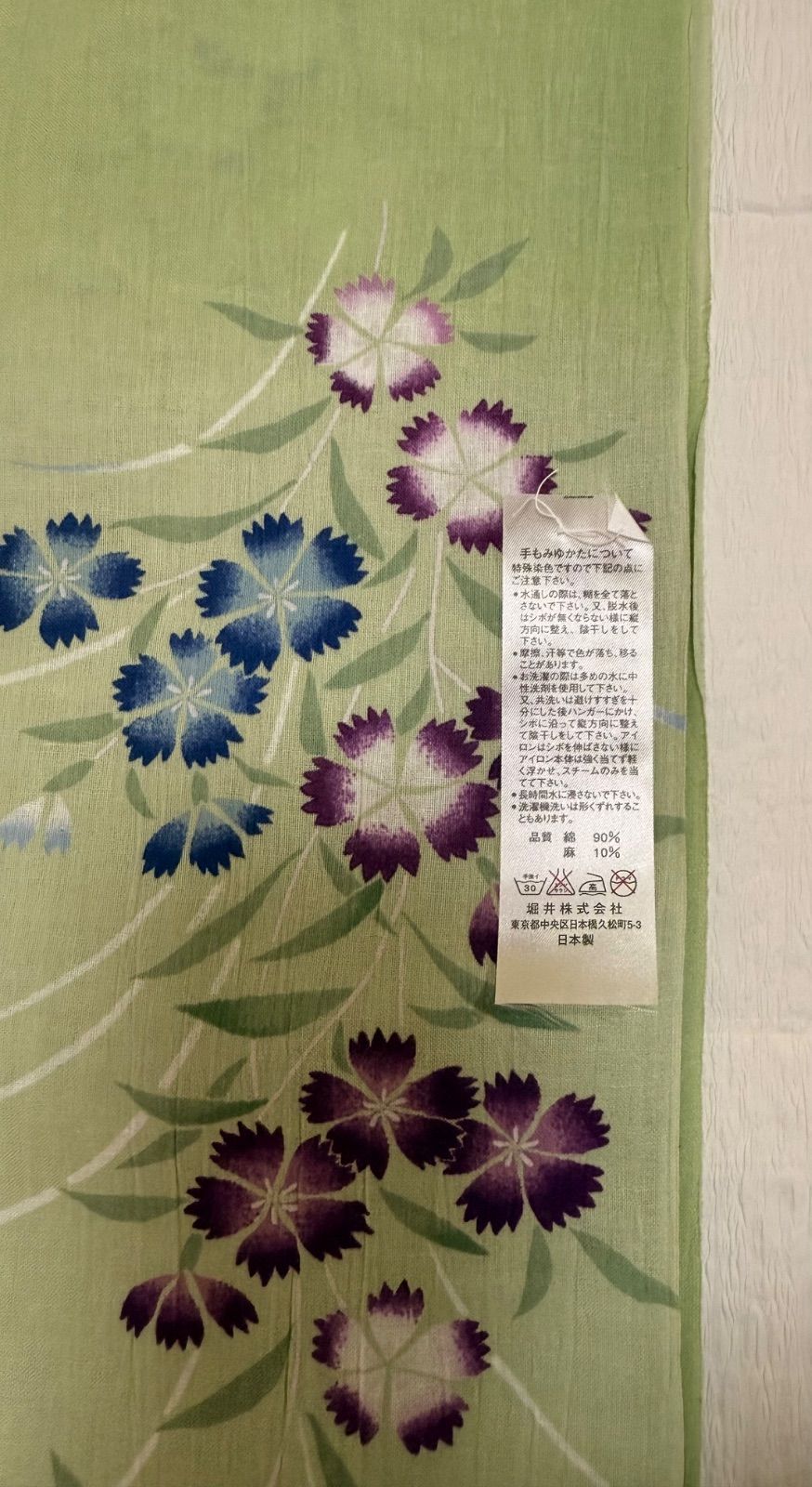 源氏物語綿麻浴衣-国産桐下駄