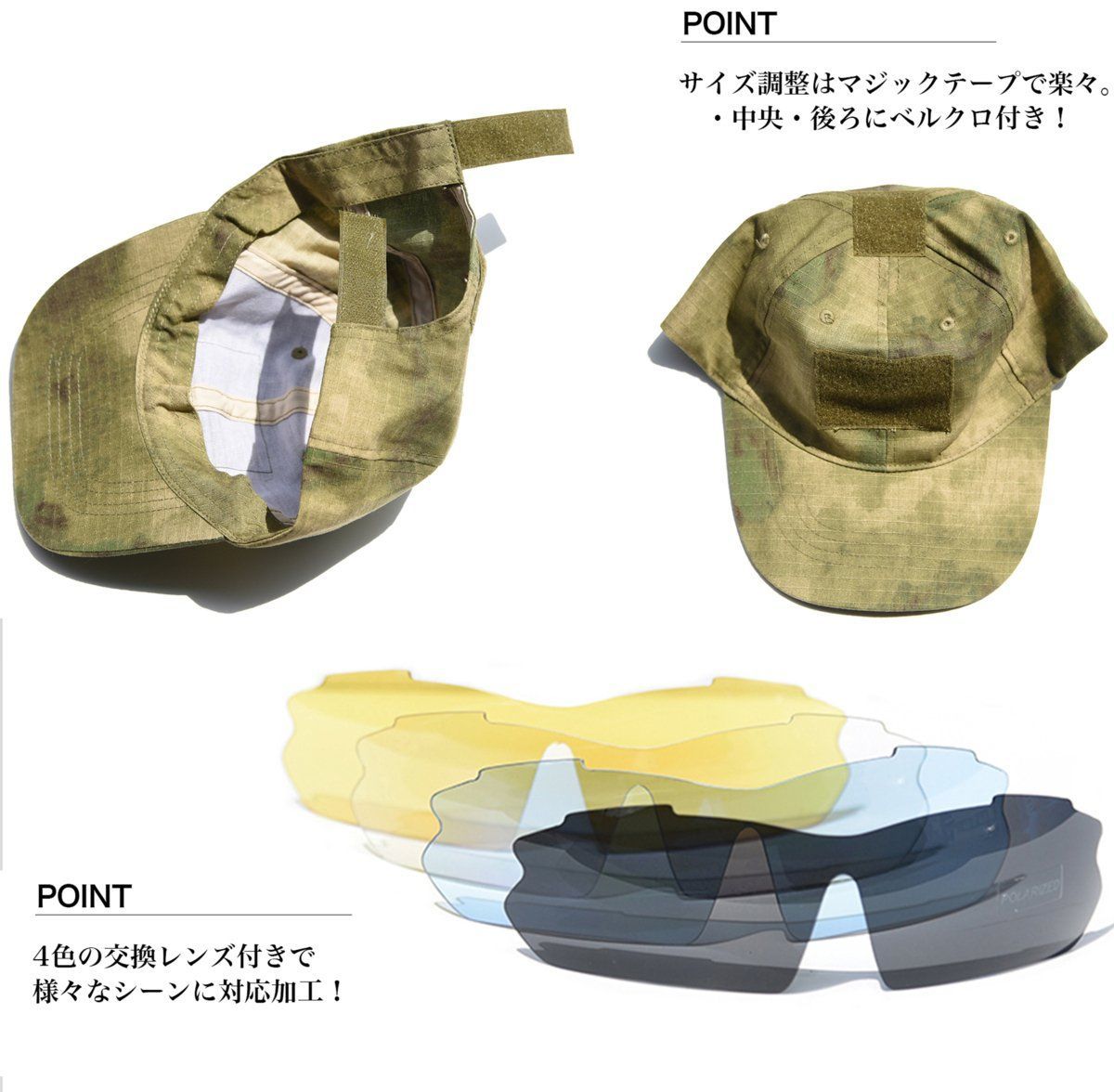 BDU 森林 迷彩服 上下 S M L XL 4サイズ タクティカル ゴーグル 
