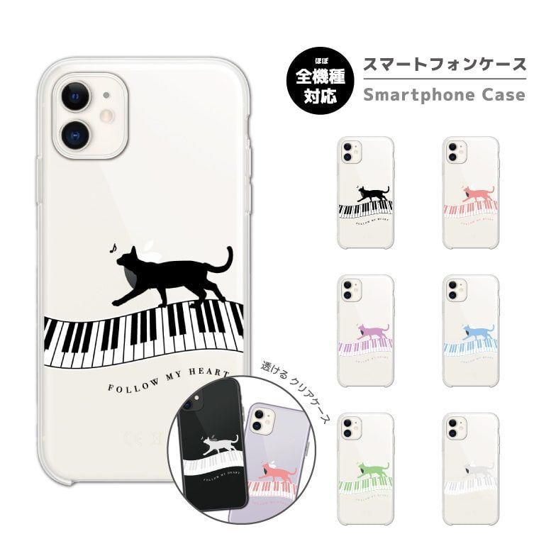 【iphoneSE3】タンバリン ネイビー 手帳型スマホケース ミナペルホネン ネイビー 【iphoneSE3】タンバリン ミナペルホネン 手帳型スマホケース