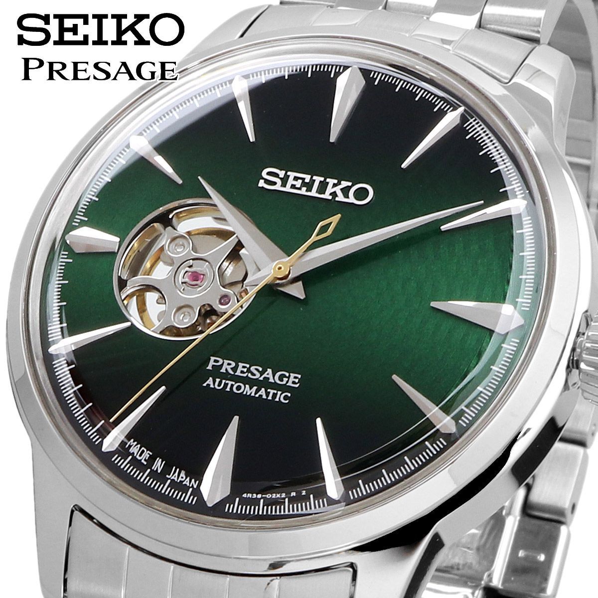 最新な 新品 未使用 時計 セイコー SEIKO 腕時計 人気 ウォッチ