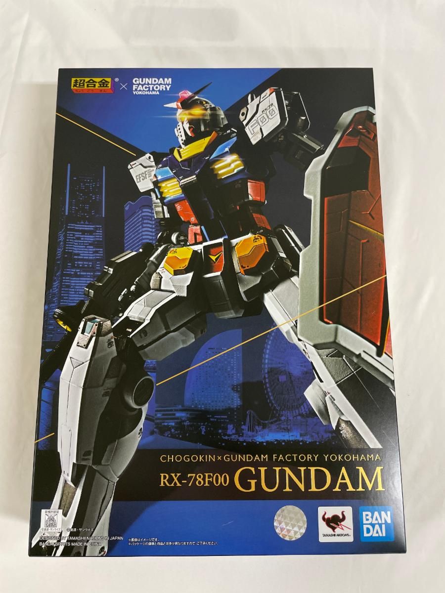 超合金GUNDAM FACTORY YOKOHAMA機動戦士ガンダム 新品同様 Amazon.co.jp: DX超合金 ガンタ