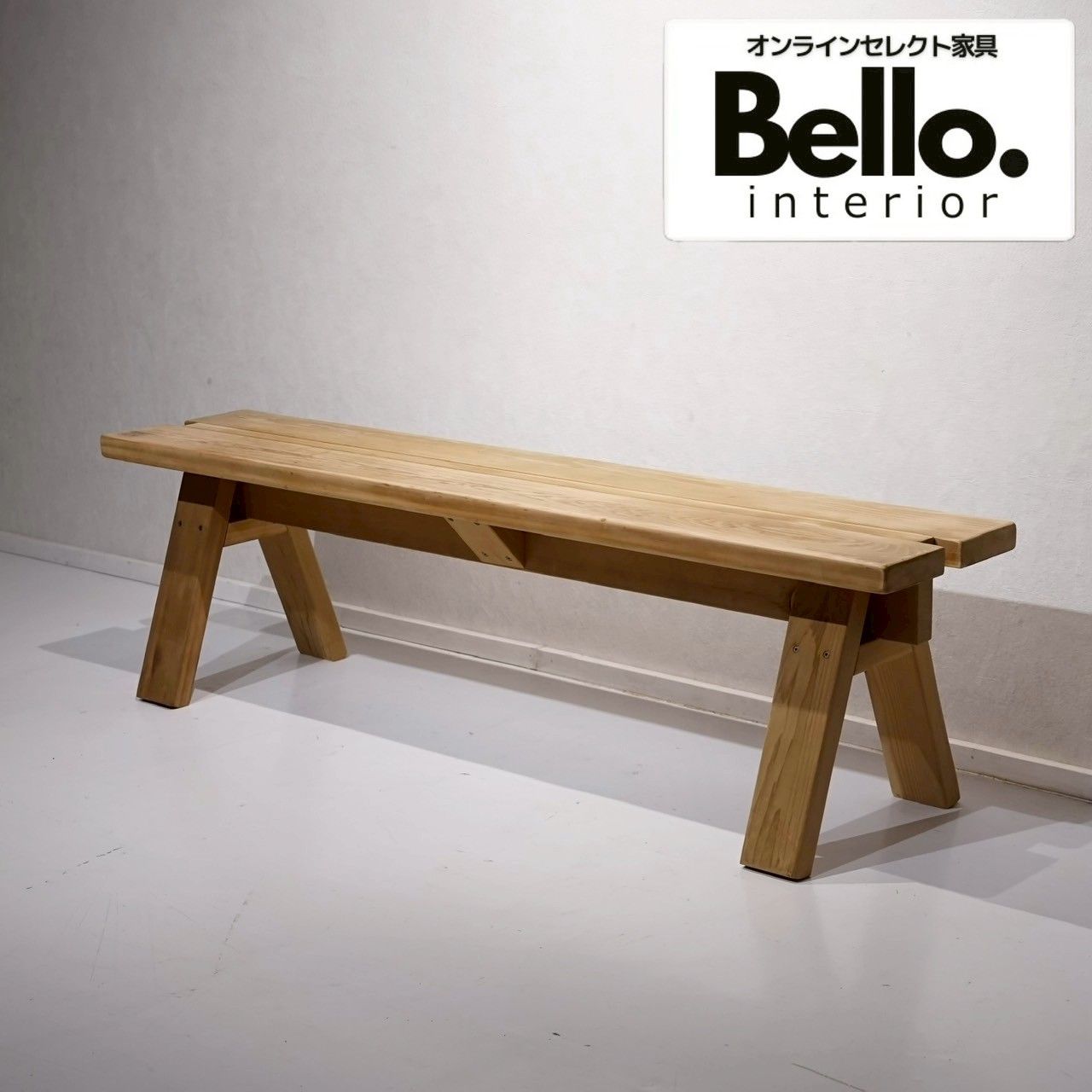 Bello select 石巻工房 ISHINOMAKI BENCH ダイニングベンチ ベンチチェア 椅子 ベンチ 木製 無垢材 ナチュラル 北欧