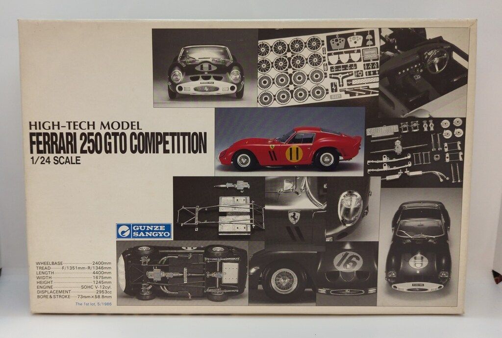 グンゼ産業 1/24 HIGH-TECH MODEL フェラーリ250GTO