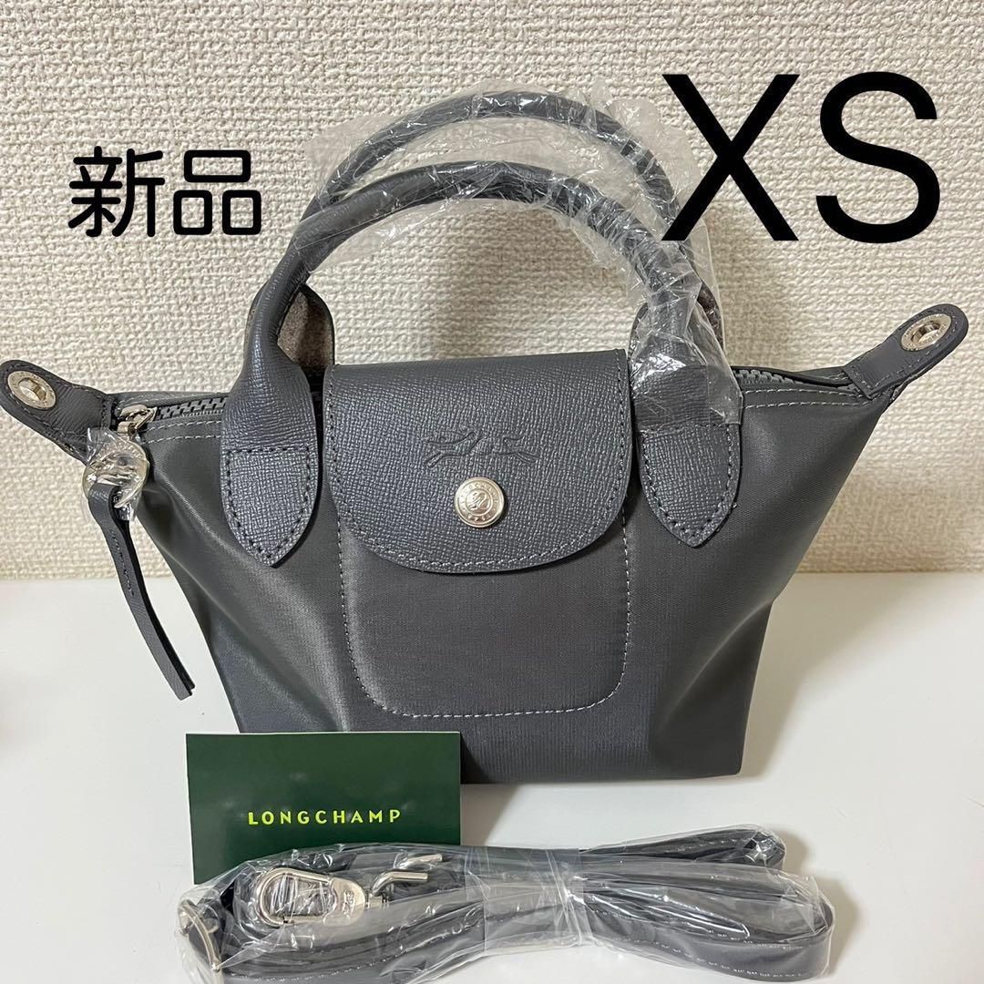 新品】LONGCHAMP プリアージュ?ネオ XS ダークグレー3WAY - メルカリ